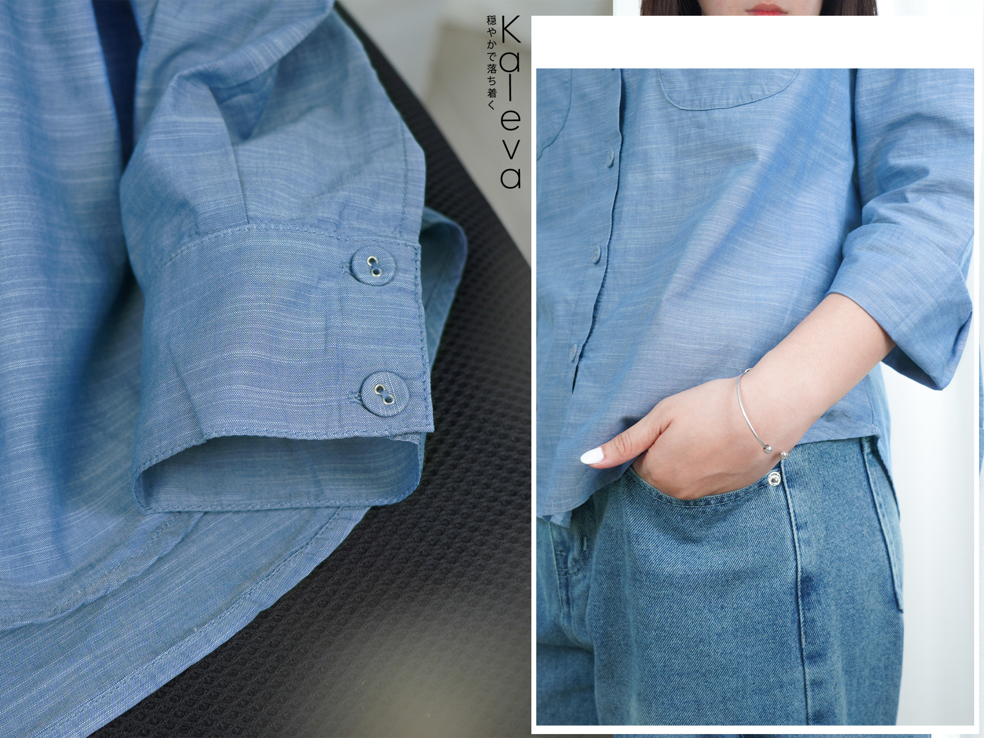Áo Sơ Mi tay dài Nắp Túi Linen | Kate | Xi, thời trang công sở nữ, form chuẩn - Hình ảnh 5