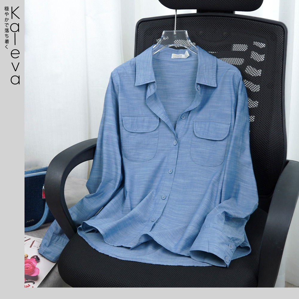 Áo Sơ Mi tay dài Nắp Túi Linen | Kate | Xi, thời trang công sở nữ, form chuẩn - Hình ảnh 4