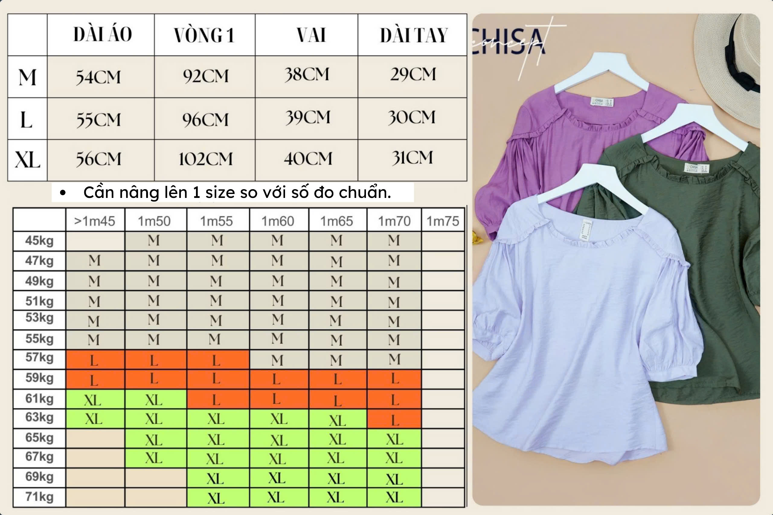 Áo Tơ Cotton Phối Tay Bèo Mềm Mại, Nhẹ mát, thích hợp cho mùa Hè - Hình ảnh 11